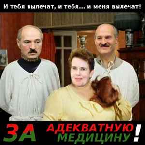 экспрес диеты