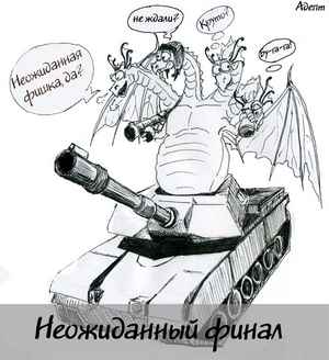 диета на шоколаде