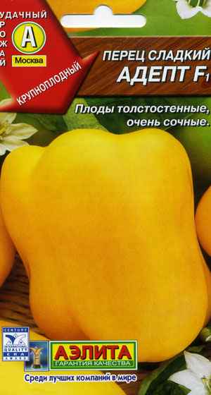 уратная диета