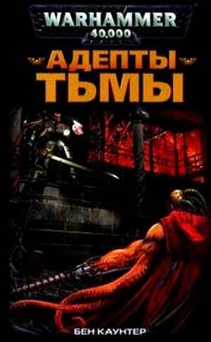 последствия от диеты