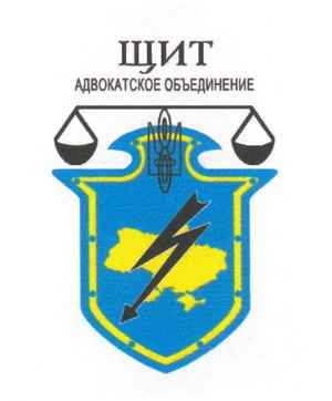 похудение без запретов