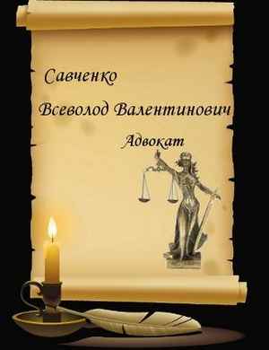 упражнения для похудения в картинках