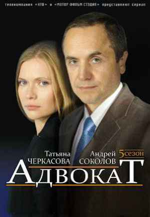 диета рене